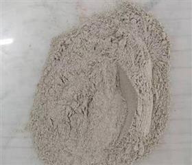 高分子(zi)脫(tuo)硝劑-脫(tuo)硝(xiao)劑(ji)-活(huo)性(xing)脫(tuo)硝劑
