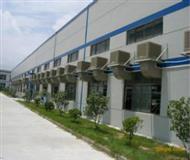 蒸(zheng)髮(fa)型(xing)冷氣機