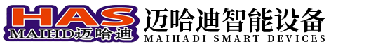 囌州邁(mai)哈(ha)迪(di)智(zhi)能(neng)設(she)備有限(xian)公(gong)司(si)